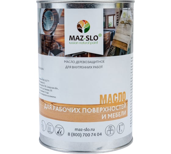 Масло для рабочих поверхностей и мебели MAZ-SLO цвет Махагон 1 л 8075086