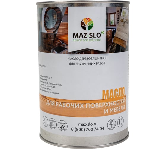 Масло для рабочих поверхностей и мебели MAZ-SLO цвет Тик 1 л 8075222