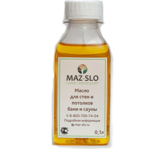 Масло для стен и потолков в бане и сауне MAZ-SLO цвет Кориандр 100 мл 8065865 1