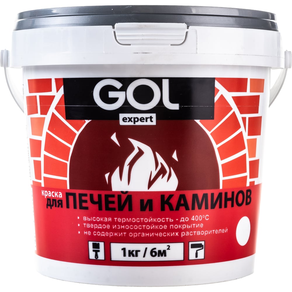 Краска для печей и каминов PALIZH GOLexpert 140 белая, 1 кг 11595132 ...