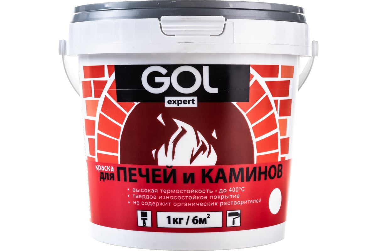 Краска для печей и каминов GOL expert белая 1 л