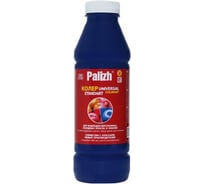Универсальный колер Palizh N 20 сиреневый, 0.9 л 11601669