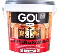 Краска для печей и каминов PALIZH GOLexpert 140 красно-коричневая, 1 кг 11595567