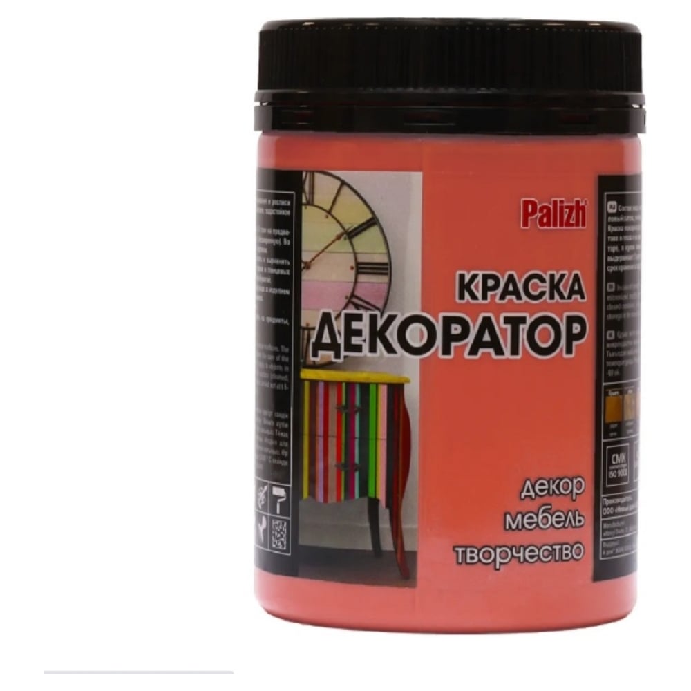 Акриловая краска-колер Palizh №126 персик, 0.36 кг 11597102 - выгодная ...
