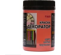 Акриловая краска-колер Palizh №126 персик, 0.36 кг 11597102