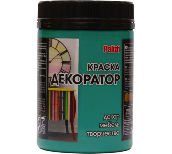 Акриловая краска-колер Palizh №114 ярко-бирюзовая, 0.36 кг 11597171