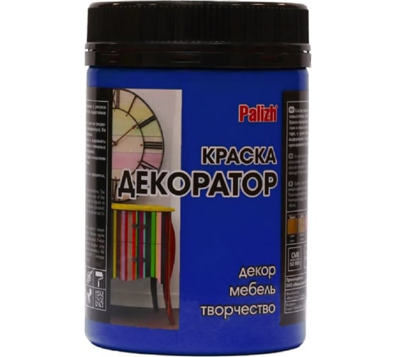Акриловая краска-колер Palizh №127 фиалка, 0.36 кг 11597103