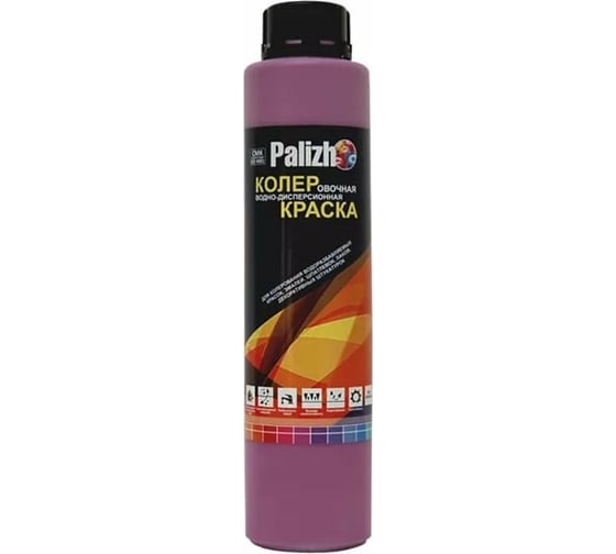Колеровочная в/д краска Palizh №504 желтая, 0.75 л 11604620