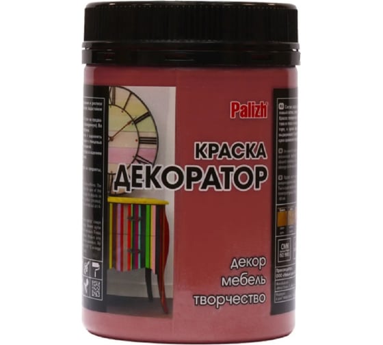 Акриловая краска-колер Palizh №120 кирпич, 0.36 кг 11597124