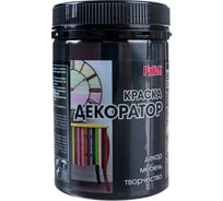 Акриловая краска-колер Palizh №123 магия ночи, 0.36 кг 11597125