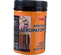 Акриловая краска-колер Palizh №125 бежевая, 0.36 кг 11597106