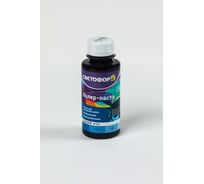 Колер-паста Светофор №53 синий 0,1л ЗОР00007024