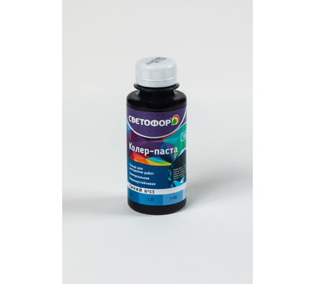 Колер-паста Светофор №53 синий 0,1л ЗОР00007024