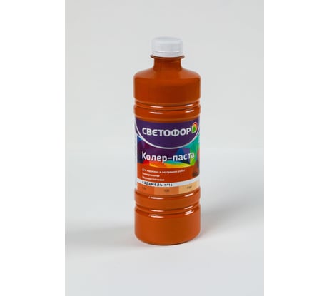 Колер-паста Светофор №14 карамель 0.45л ЗОР00007003