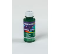 Колер-паста Светофор №61 серо-зеленый 0,1л ЗОР00007032