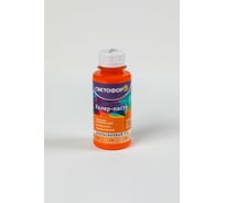 Колер-паста Светофор №34 апельсин 0,1л ЗОР00007016