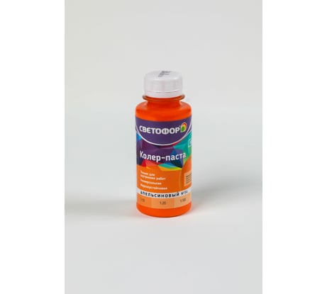 Колер-паста Светофор №34 апельсин 0,1л ЗОР00007016