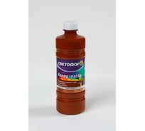 Колер-паста Светофор №81 красно-коричневый 0.45л ЗОР00007005