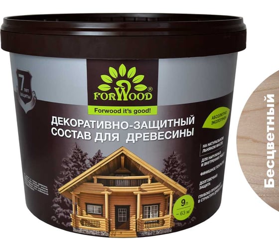 Декоративно-защитный состав для древесины Forwood ВДПФ-1601 бесцветный, 9 л 4630058024244