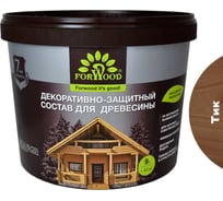 Декоративно-защитный состав для древесины Forwood ВДПФ-1601 тик, 9 л 4630058024541