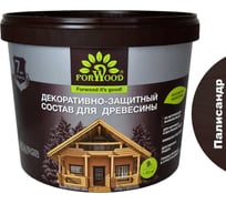 Декоративно-защитный состав для древесины Forwood ВДПФ-1601 палисандр, 9 л 4630058024480