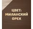 Декоративно-защитный состав для древесины Forwood ВДПФ-1601 миланский орех, 3 л 4630058024411 2