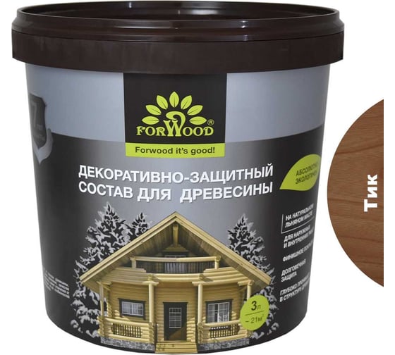 Декоративно-защитный состав для древесины Forwood ВДПФ-1601 тик, 3 л 4630058024534