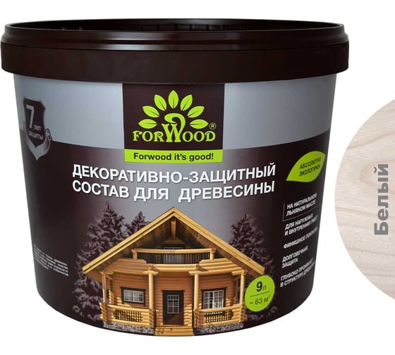 Декоративно-защитный состав для древесины Forwood ВДПФ-1601 белый, 9 л 4630058024213