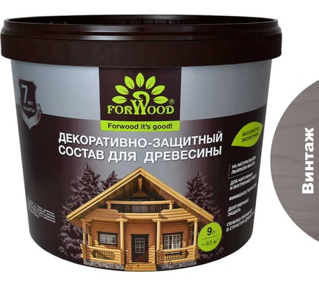 Декоративно-защитный состав для древесины Forwood ВДПФ-1601 винтаж, 9 л 4630058024275