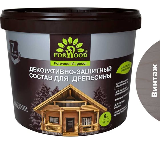 Декоративно-защитный состав для древесины Forwood ВДПФ-1601 винтаж, 9 л 4630058024275