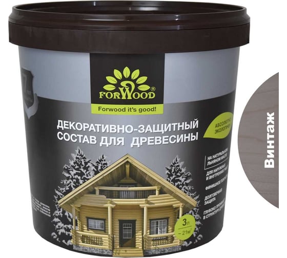 Декоративно-защитный состав для древесины Forwood ВДПФ-1601 винтаж, 3 л 4630058024268 1