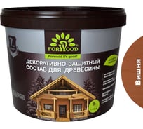 Декоративно-защитный состав для древесины Forwood ВДПФ-1601 вишня, 9 л 4630058024305