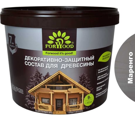 Декоративно-защитный состав для древесины Forwood ВДПФ-1601 маренго, 9 л 4630058024398