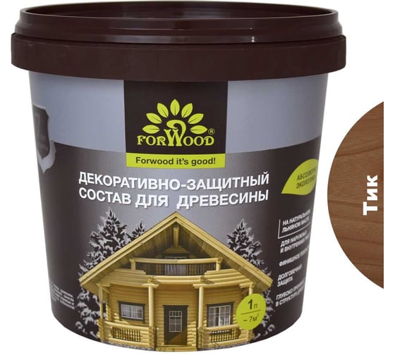Декоративно-защитный состав для древесины Forwood ВДПФ-1601 тик, 1 л 4630058024527