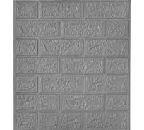 Мега комплект 3d панелей для стен LAKO decor 20 шт, классический кирпич серебро, 50x55см, толщина 4 мм LKD-01-03-14-MEGA20
