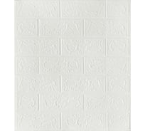 Мега комплект 3d панелей для стен LAKO decor 20 шт, классический кирпич белый, 50x55 см, толщина 4 мм LKD-01-03-01-MEGA20