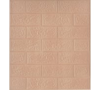 Мега комплект 3d панелей для стен LAKO decor 20 шт, классический кирпич кофе, 50x55см, толщина 4 мм LKD-01-03-13-MEGA20