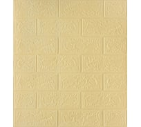 Мега комплект 3d панелей для стен LAKO decor 20 шт, классический кирпич бежевый, 50x55 см, толщина 4 мм LKD-01-03-06-MEGA20