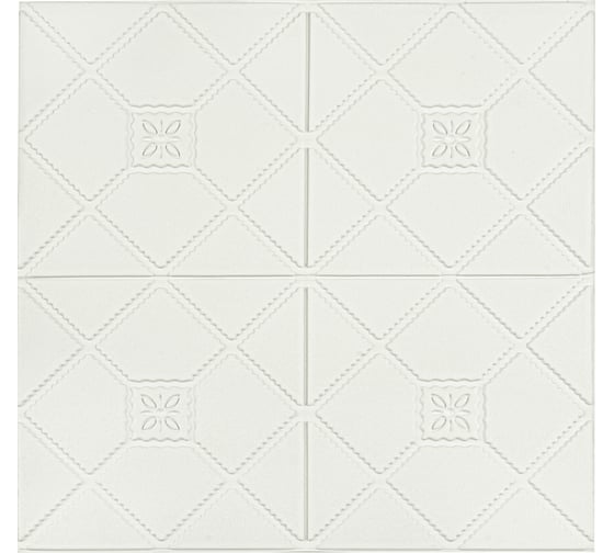 Мега комплект 3d панелей для потолка LAKO 10 шт, цвет белый 3, 70x70 см, толщина 5 мм LKD-85-04-511-KO-MEGA10 1