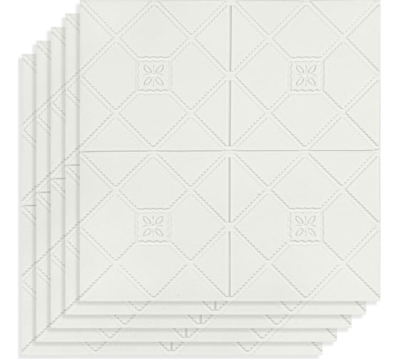Мега комплект 3d панелей для потолка LAKO 10 шт, цвет белый 3, 70x70 см, толщина 5 мм LKD-85-04-511-KO-MEGA10