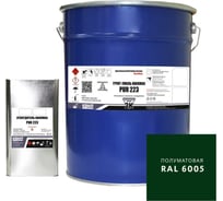 Грунт-эмаль полиуретановая HardMax двухкомпонентная PUR 223.20 ПМ RAL 6005 Зеленый мох (комплект 19,8 кг) 4690417108282