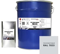 Грунт-эмаль HardMax PUR 223.20 ПМ RAL 7035 Светло-серый (комплект 19,8 кг) 4690417108305