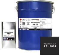 Грунт-эмаль полиуретановая HardMax двухкомпонентная PUR 223.70 ГЛ RAL 9004 Сигнальный черный (комплект 20,4 кг) 4690417108213