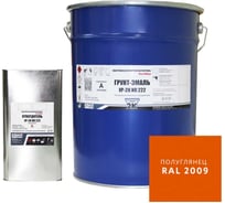 Грунт-эмаль полиуретановая двухкомпонентная HardMax УР-2К ИП 222.50 ПГ RAL 2009 Дорожный оранжевый (комплект 19,6 кг) 4690417108350