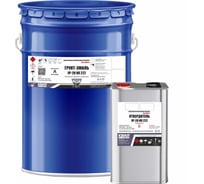 Грунт-эмаль полиуретановая HardMax двухкомпонентная УР-2К ИП 222.50 ПГ RAL 1018 Желтый цинк (комплект 19,6 кг) 4690417108343