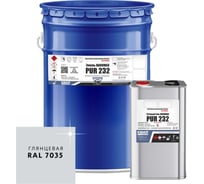 Эмаль полиуретановая HardMax двухкомпонентная PUR 232.70 ГЛ RAL 7035 Светло-серый (комплект 20,4 кг) 4690417108114