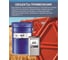 Эмаль полиуретановая HardMax двухкомпонентная PUR 232.20 ПМ RAL 9005 Глубоко-черный (комплект 19,8 кг) 4690417102204 4