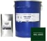 Грунт-эмаль полиуретановая HardMax двухкомпонентная УР-2К ИП 222.50 ПГ RAL 6005 Зеленый мох (комплект 19,6 кг) 4690417108374 1