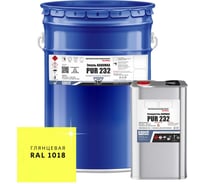 Эмаль полиуретановая HardMax двухкомпонентная PUR 232.70 ГЛ RAL 1018 Желтый цинк (комплект 20,4 кг) 4690417108060