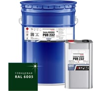 Эмаль полиуретановая HardMax двухкомпонентная PUR 232.70 ГЛ RAL 6005 Зеленый мох (комплект 20,4 кг) 4690417108091